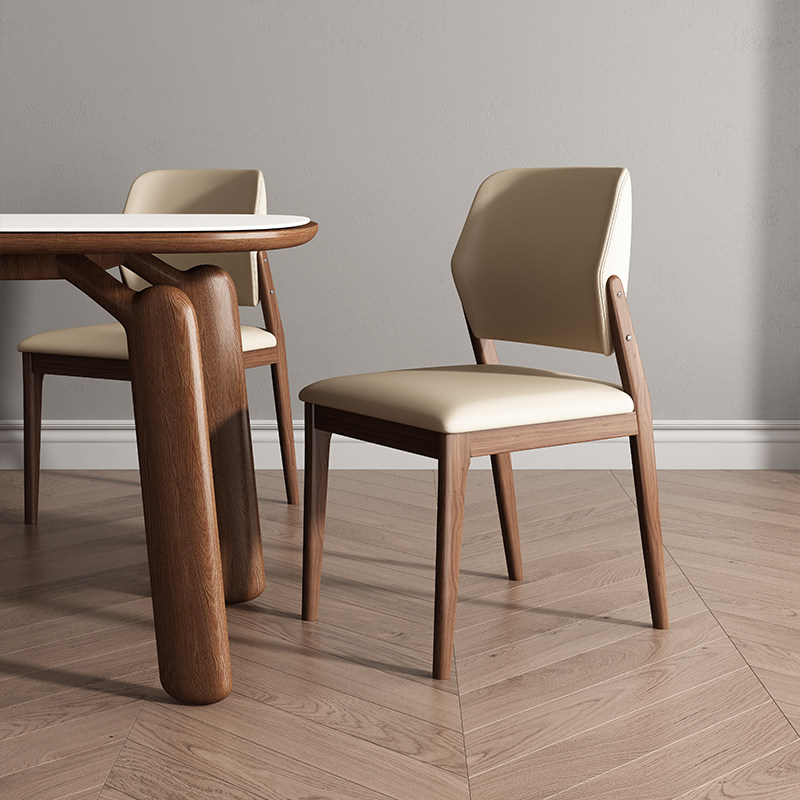 Modern Minimalist Dining Chair - Retro Gaming Design review and price