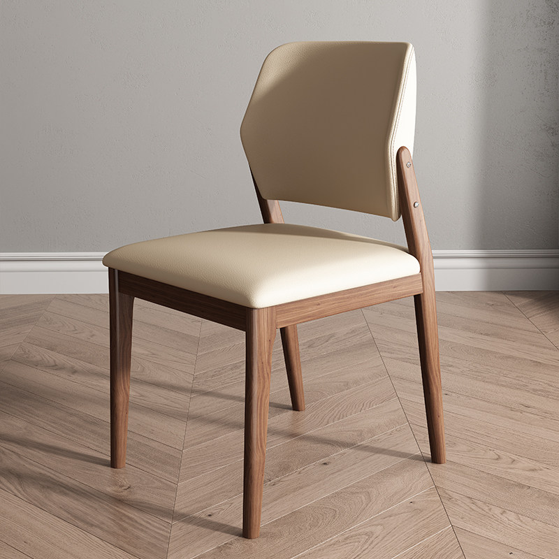 Modern Minimalist Dining Chair - Retro Gaming Design review and price