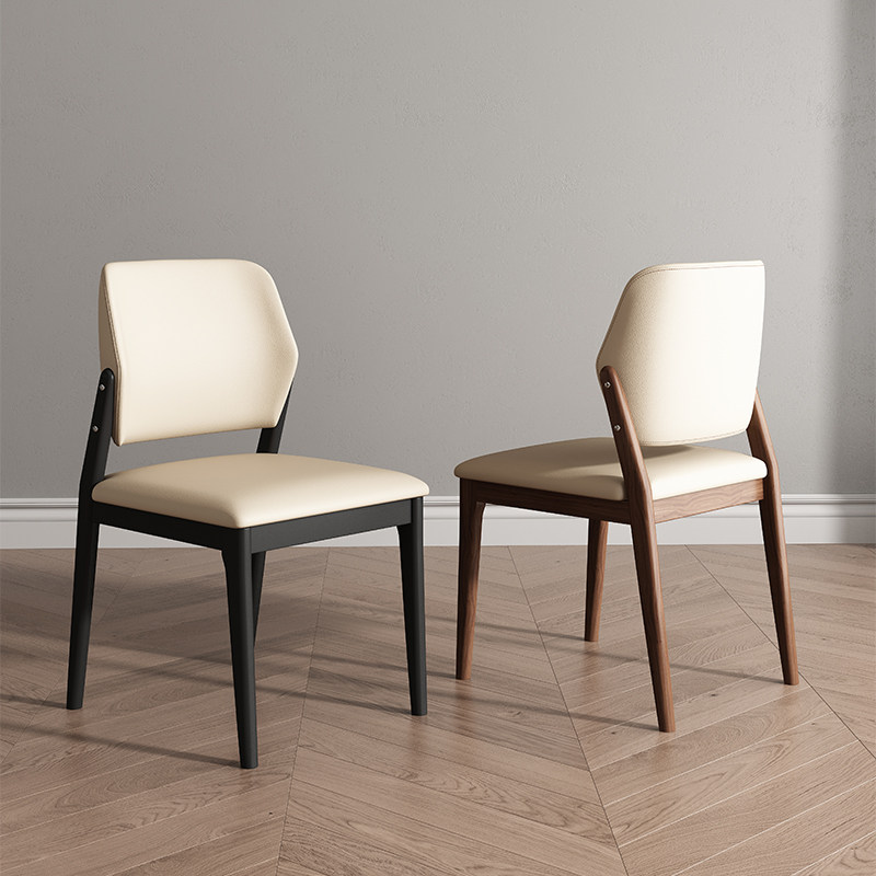 Modern Minimalist Dining Chair - Retro Gaming Design review and price