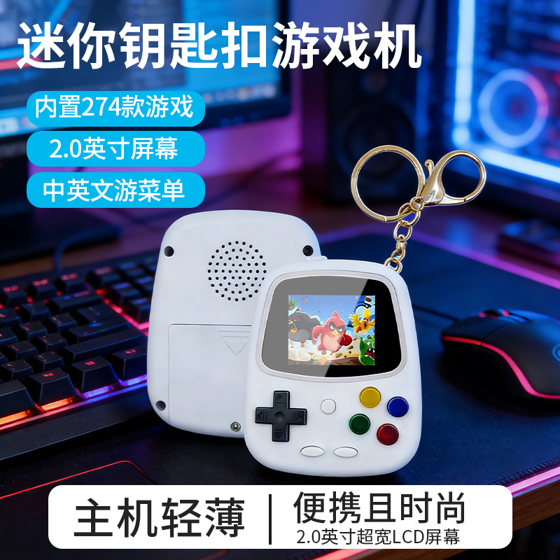 H3 Mini Handheld Game Console  - Retro Gaming Setup review and price