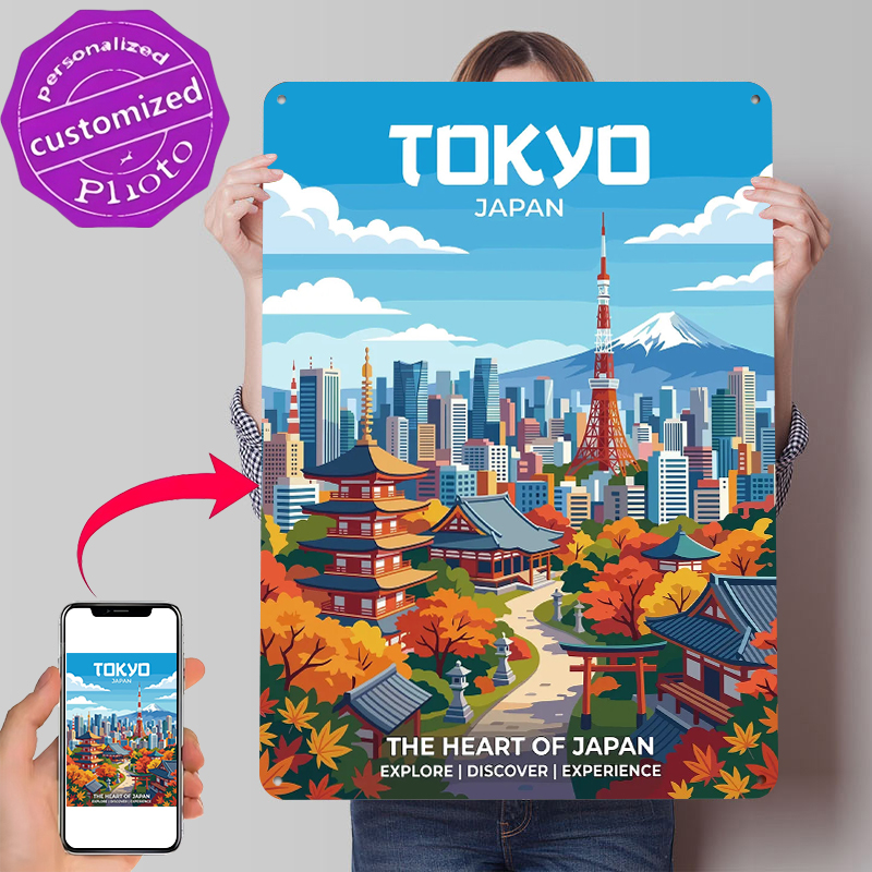 Tokyo Cityscape With Mount Fuj - Retro Gaming Tokyo review and price