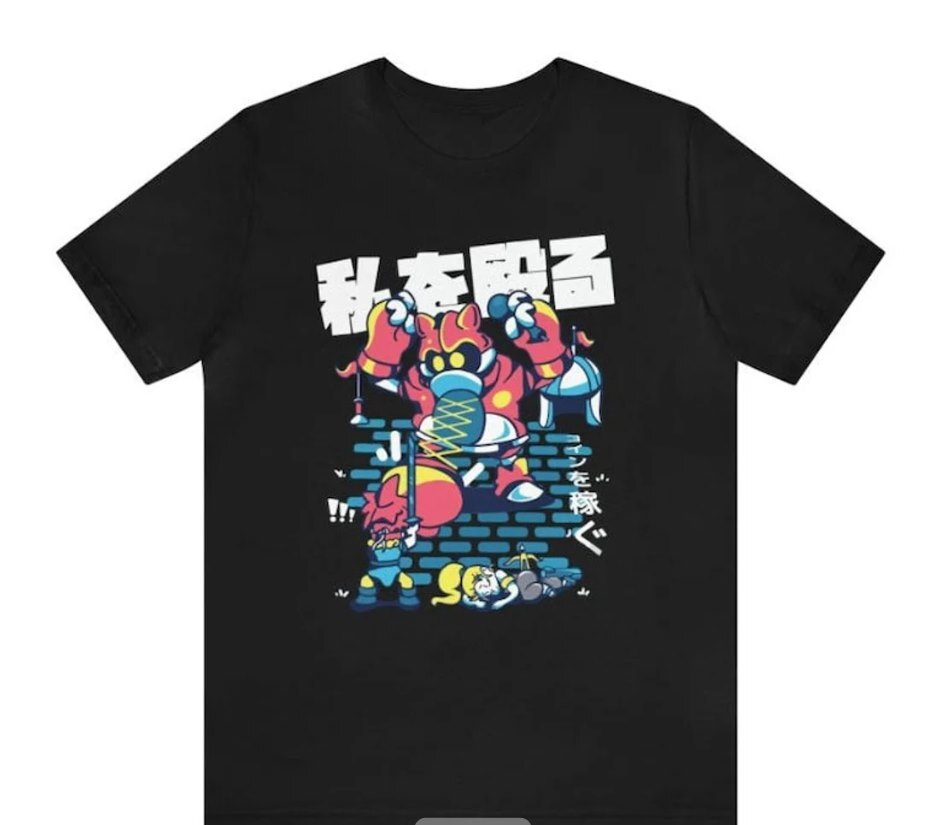 Unisex Chrono Trigger Retro Ga - Retro Gaming Shirt review and price